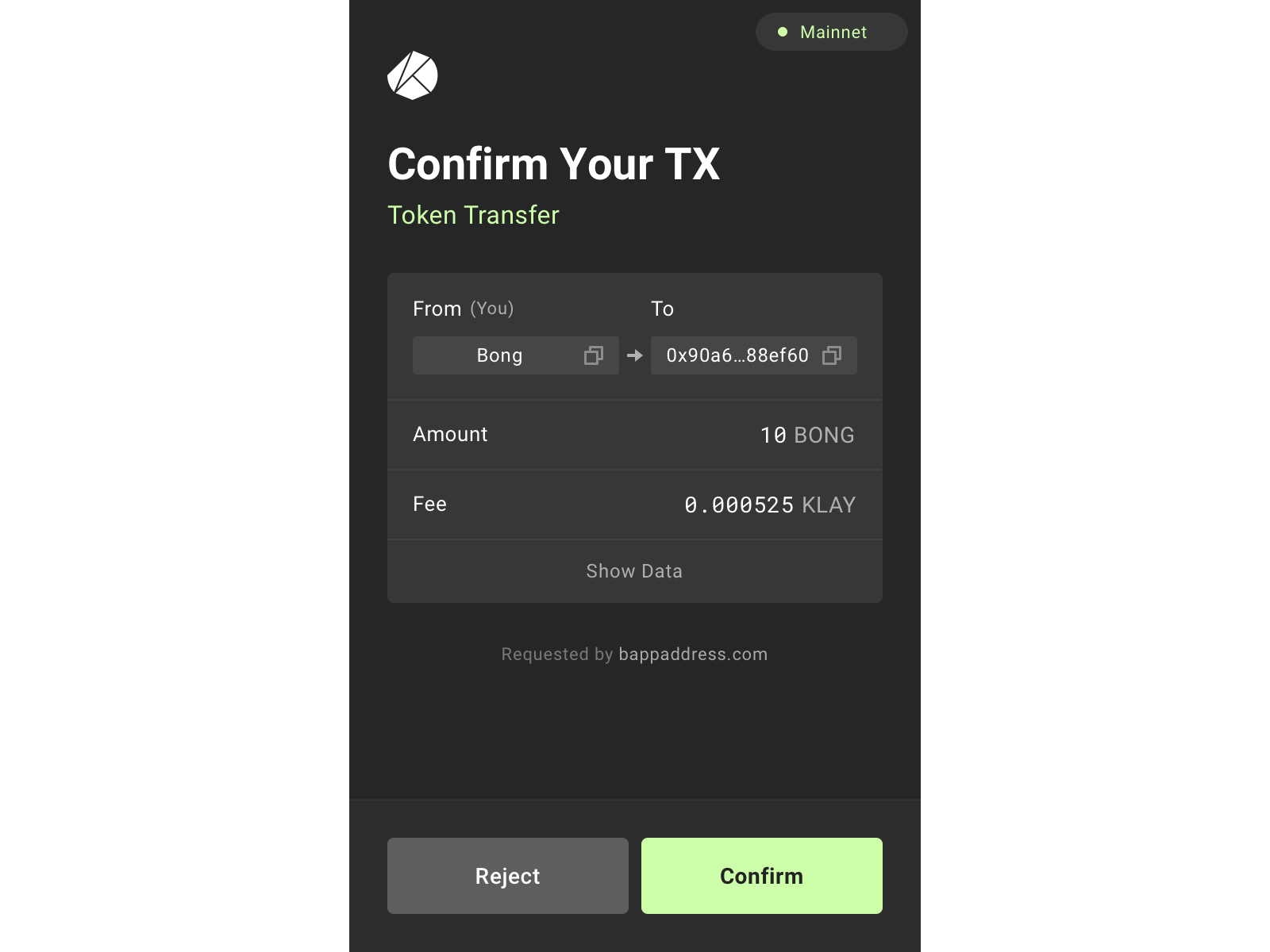 Contract Execution (token transfer)